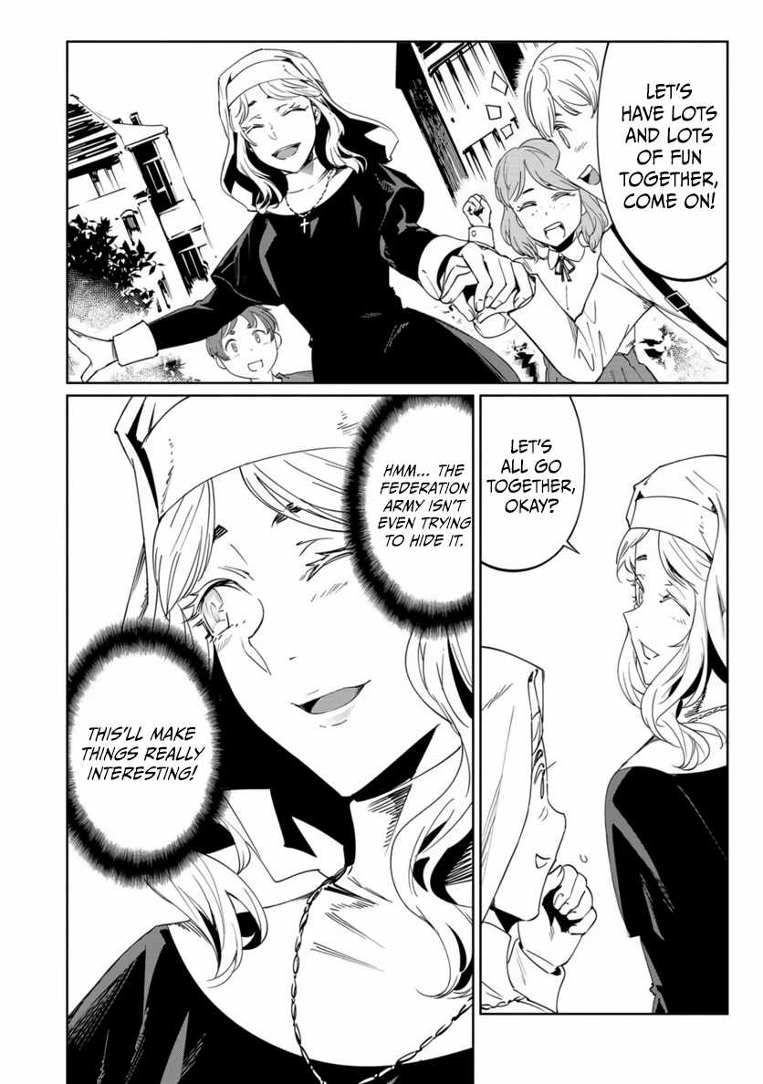 Baikoku Kikan Chapter 20 page 16 - 