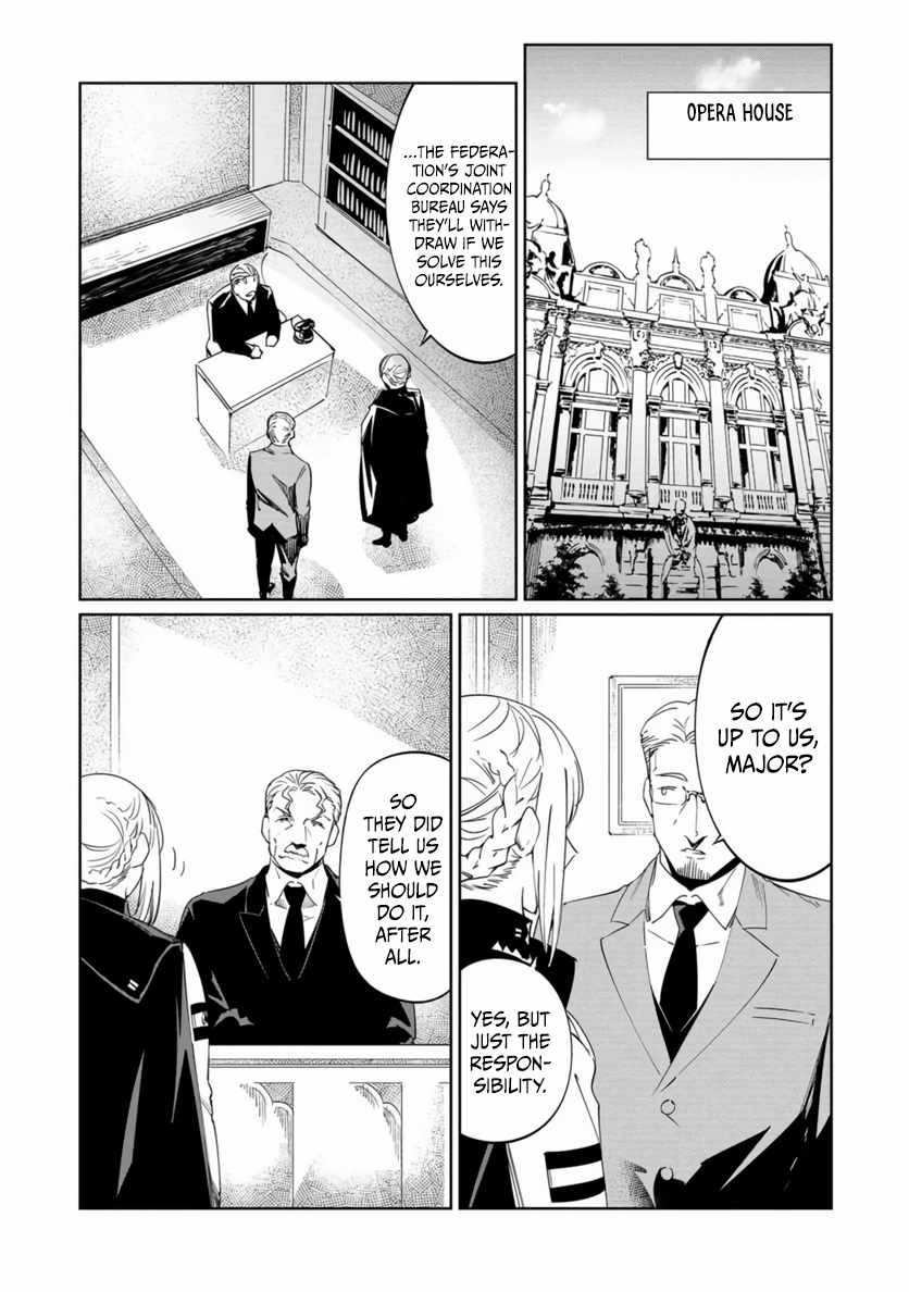 Baikoku Kikan Chapter 20 page 17 - 