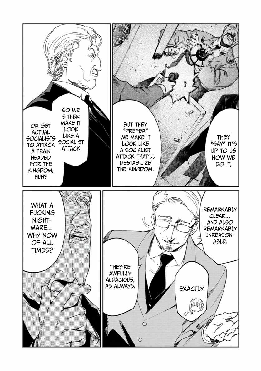 Baikoku Kikan Chapter 20 page 18 - 
