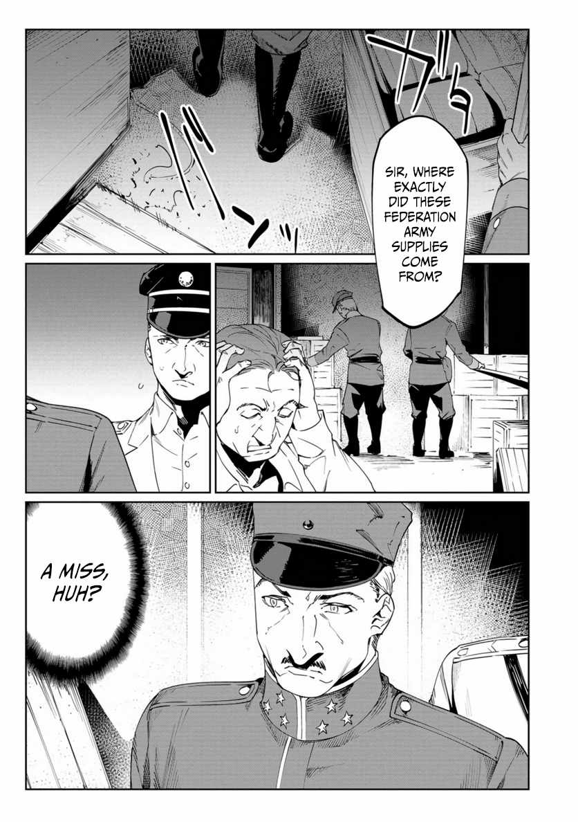 Baikoku Kikan Chapter 20 page 3 - 