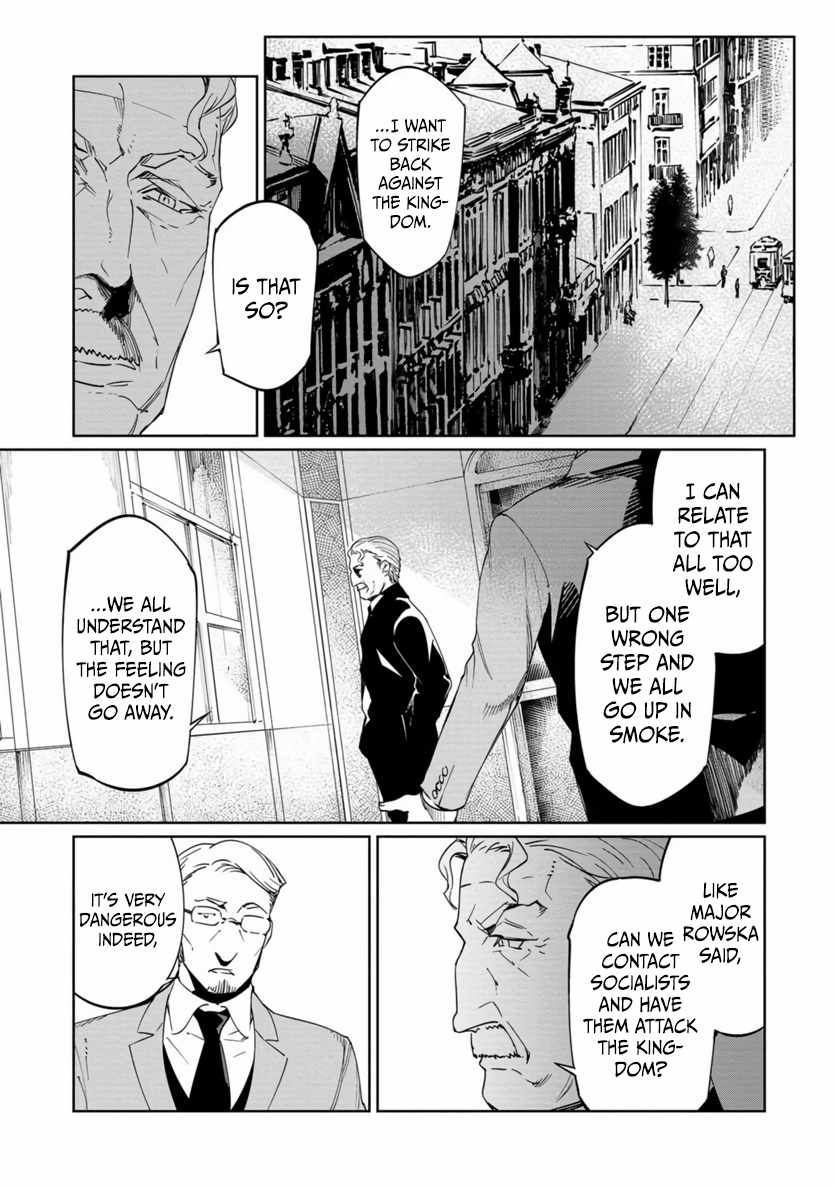 Baikoku Kikan Chapter 20 page 21 - 