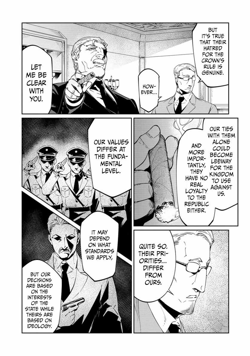 Baikoku Kikan Chapter 20 page 22 - 