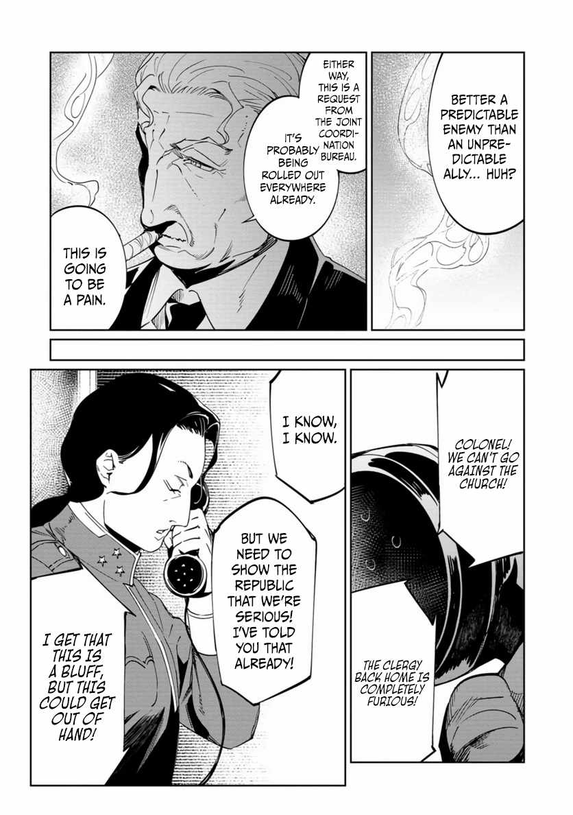 Baikoku Kikan Chapter 20 page 23 - 