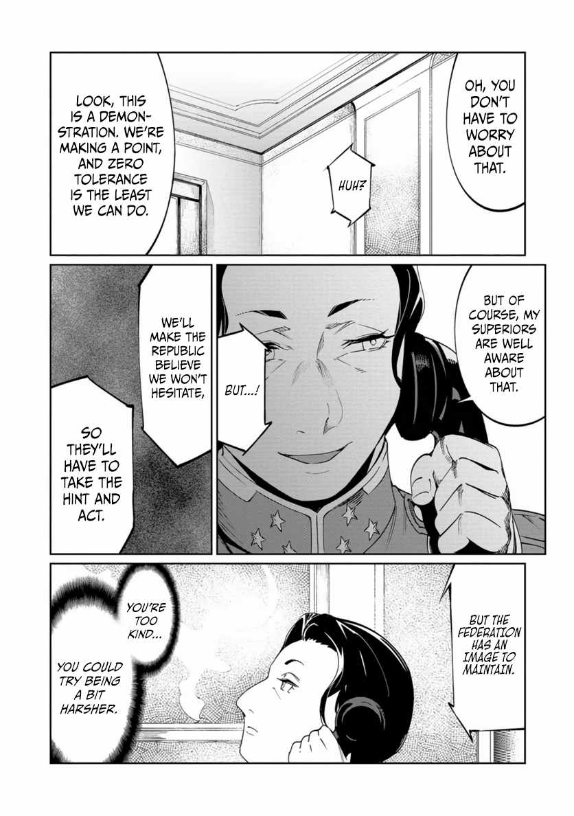 Baikoku Kikan Chapter 20 page 24 - 