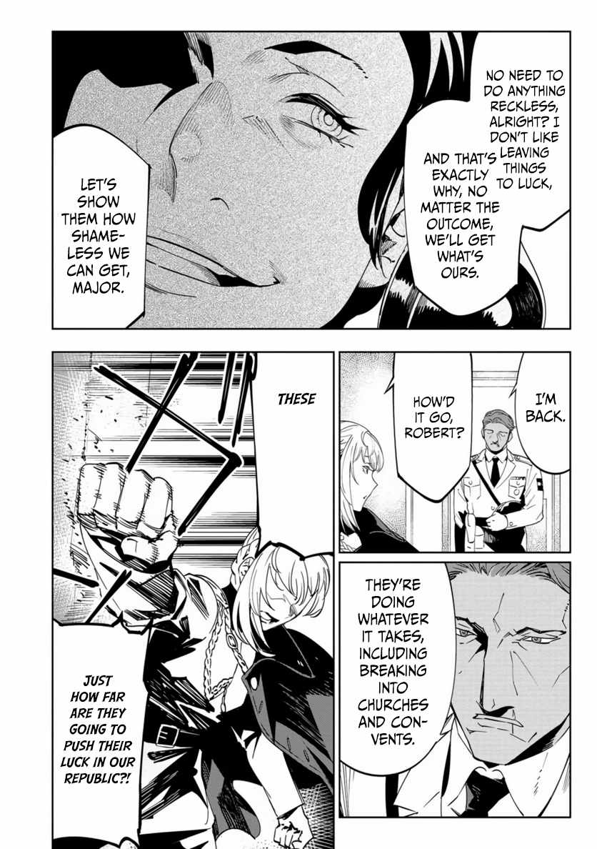Baikoku Kikan Chapter 20 page 26 - 