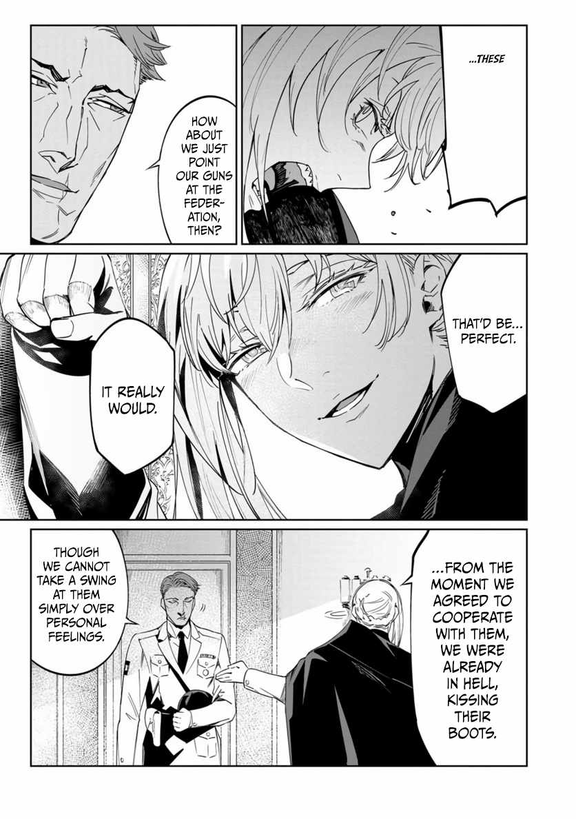 Baikoku Kikan Chapter 20 page 27 - 
