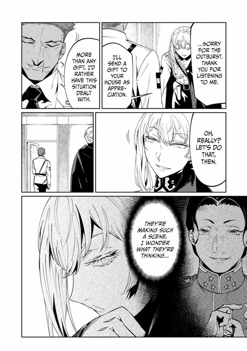 Baikoku Kikan Chapter 20 page 28 - 