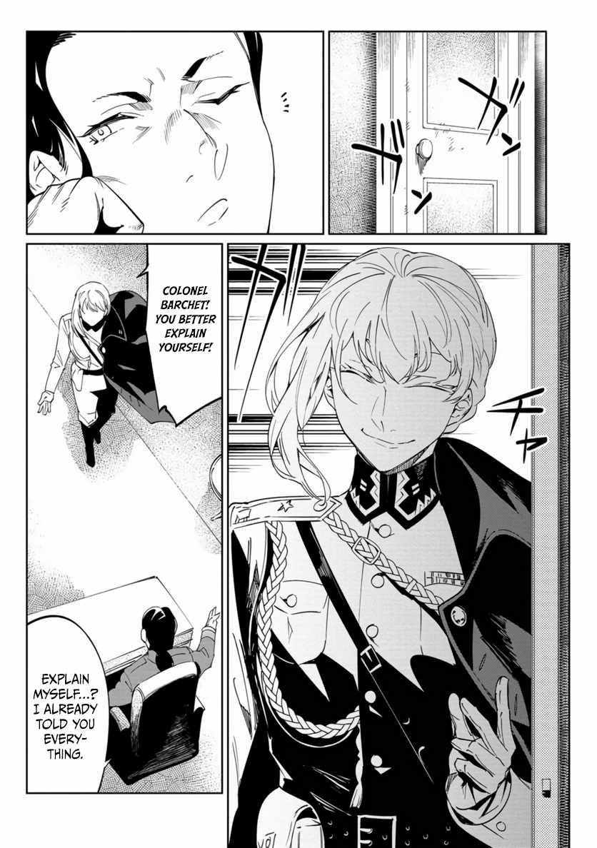 Baikoku Kikan Chapter 20 page 5 - 