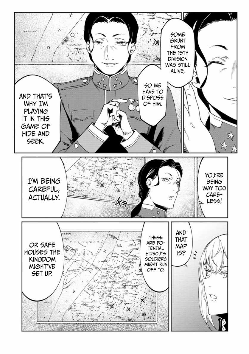 Baikoku Kikan Chapter 20 page 6 - 