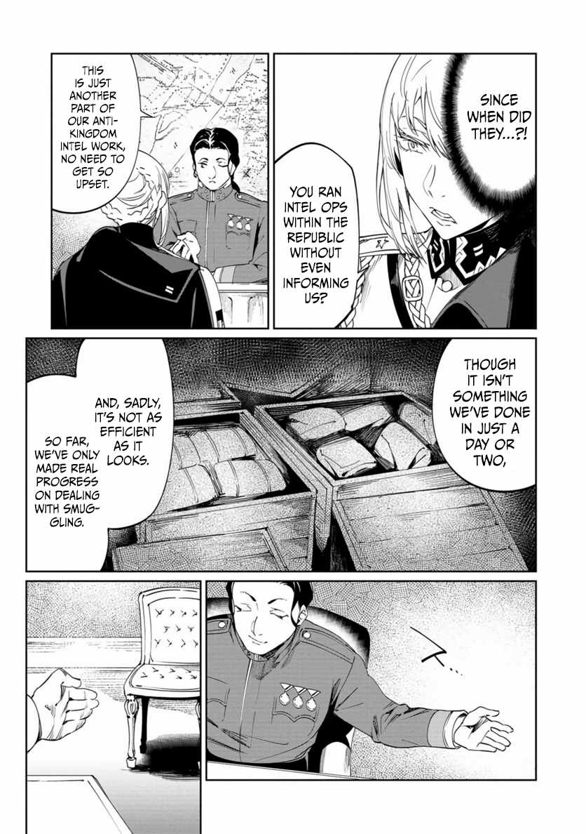 Baikoku Kikan Chapter 20 page 7 - 