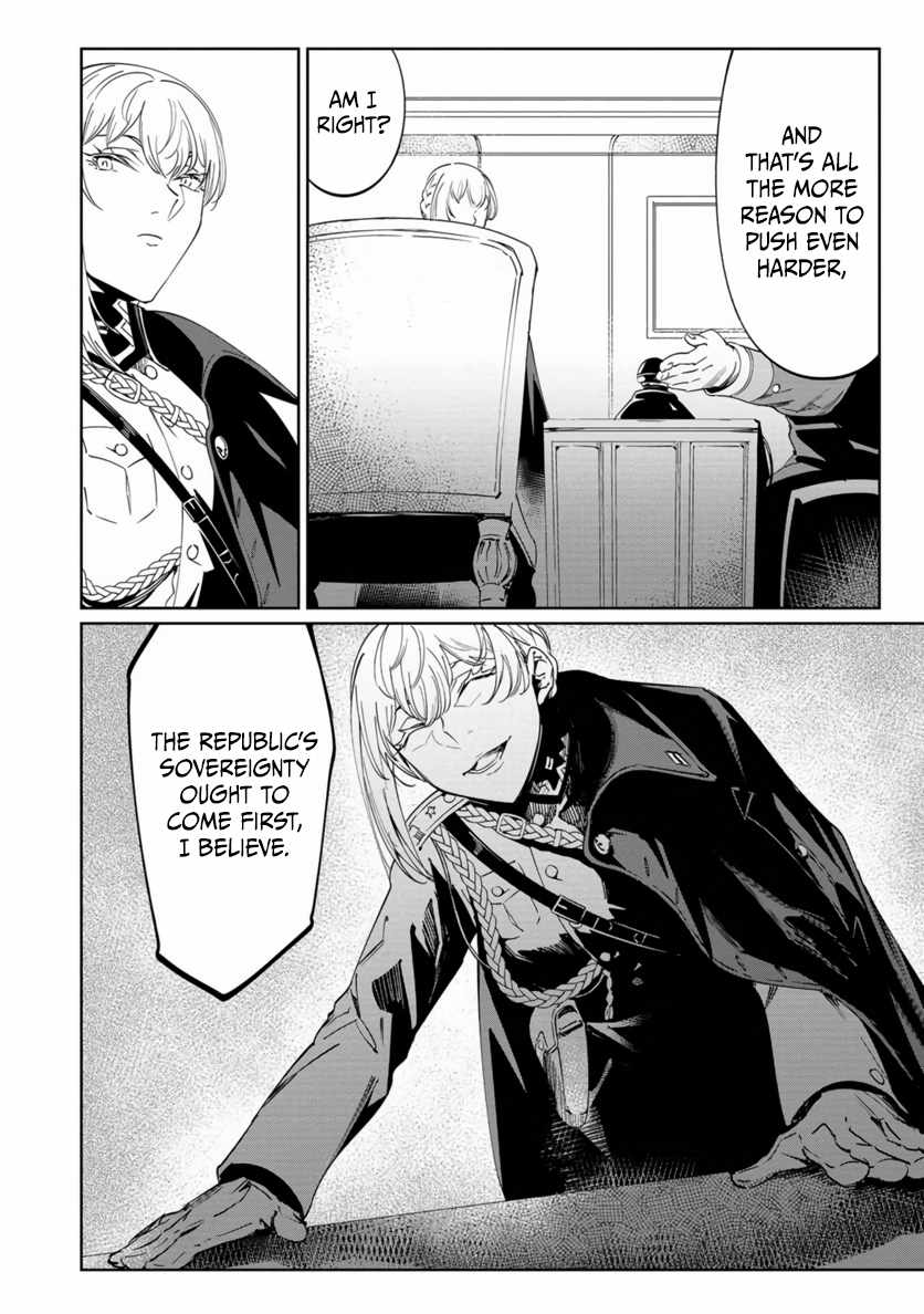 Baikoku Kikan Chapter 20 page 8 - 