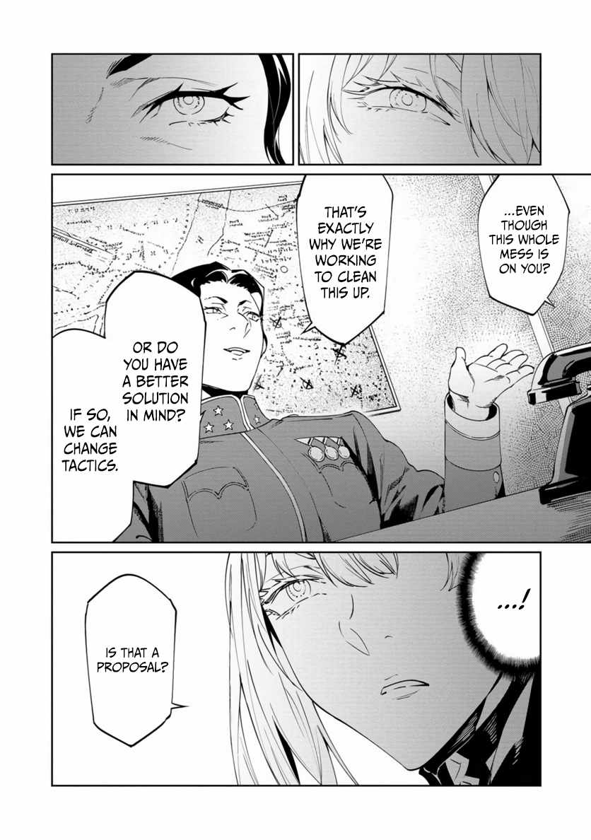 Baikoku Kikan Chapter 20 page 10 - 