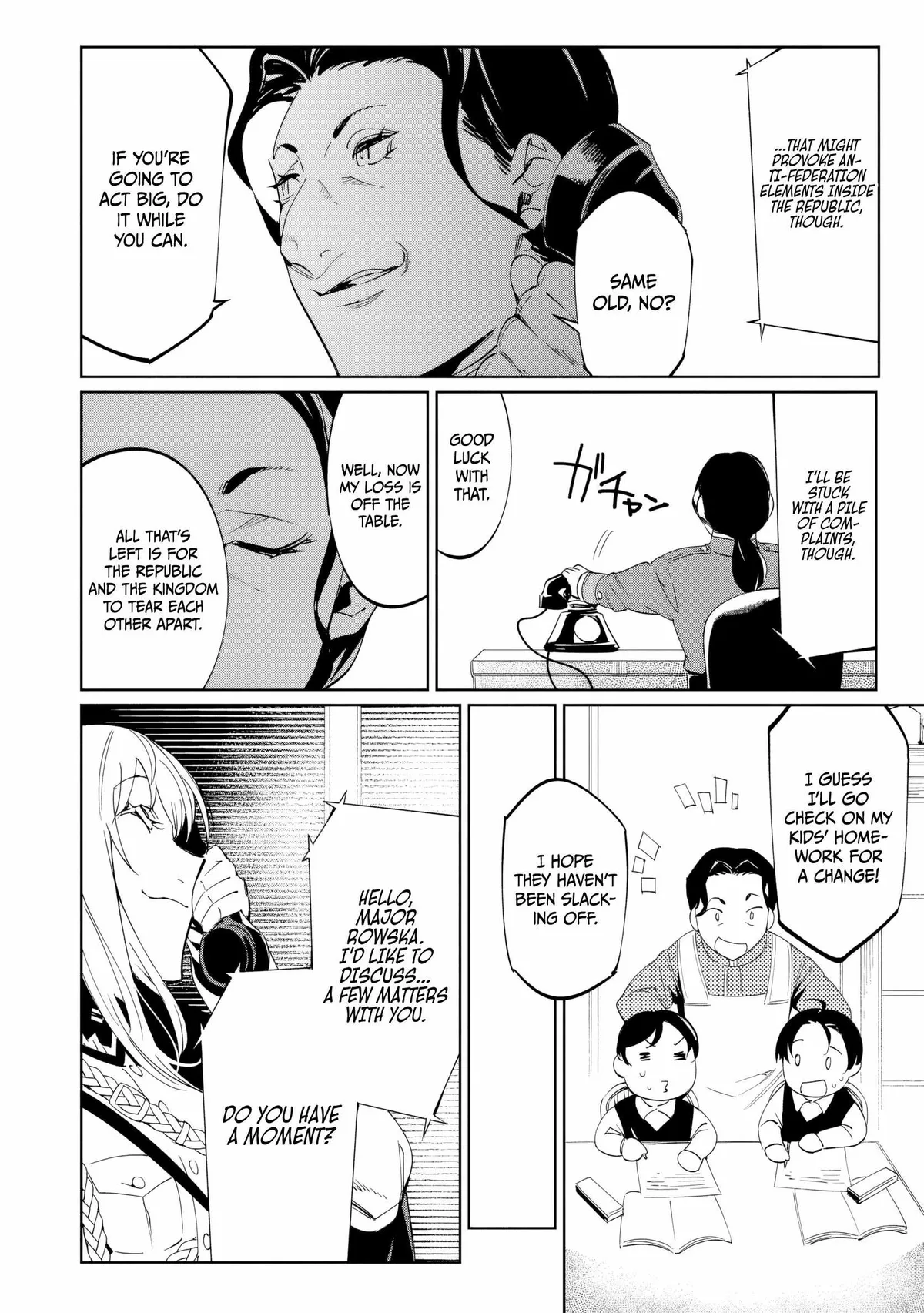 Baikoku Kikan Chapter 21 page 22 - 