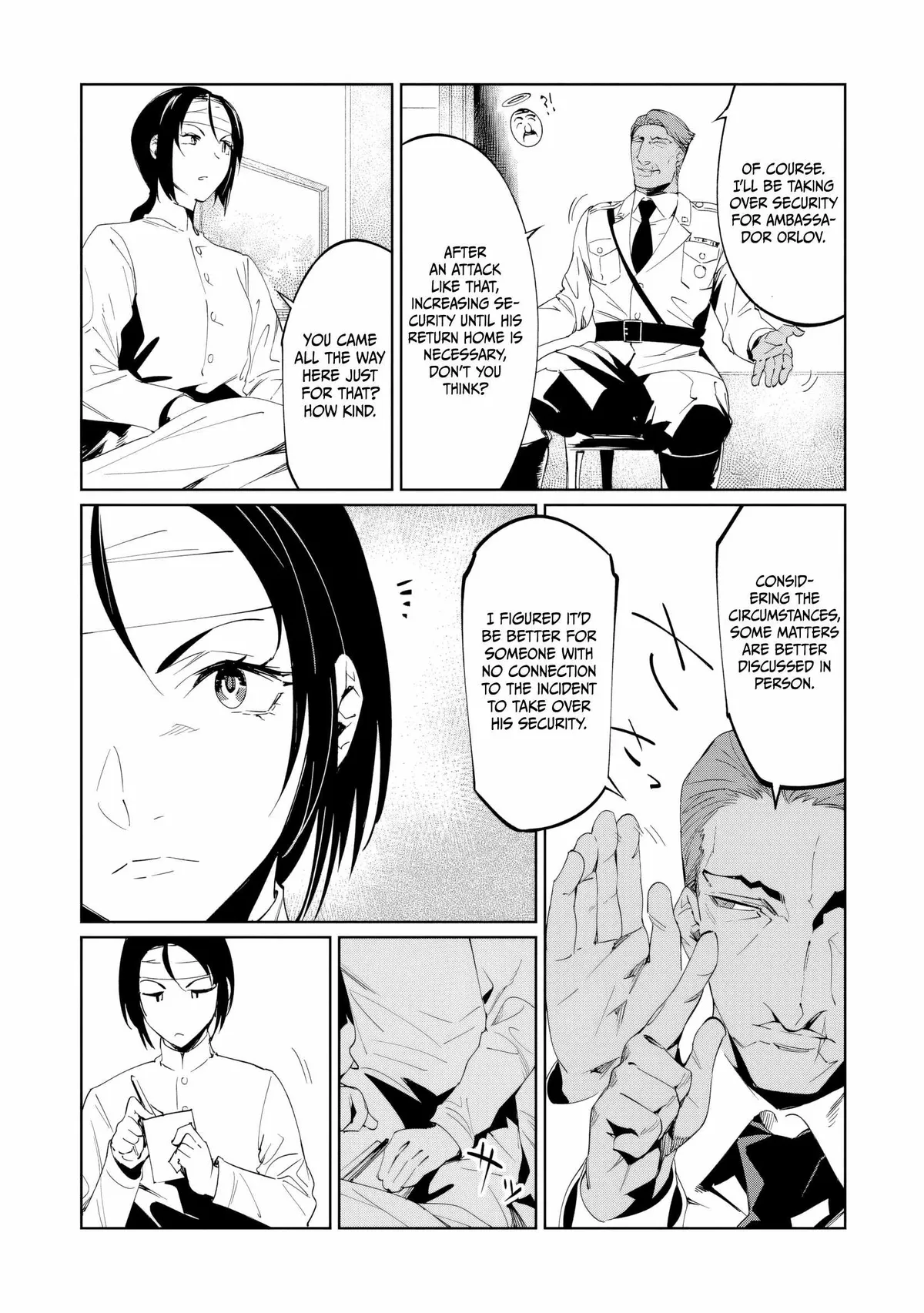 Baikoku Kikan Chapter 21 page 5 - 