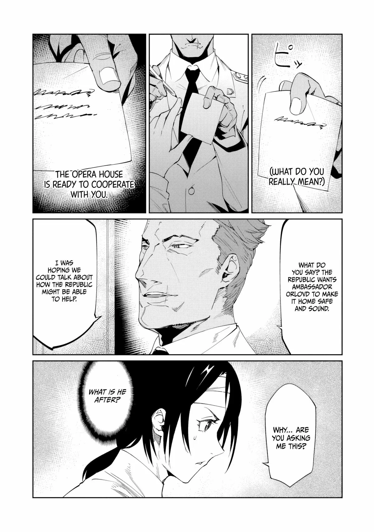 Baikoku Kikan Chapter 21 page 6 - 
