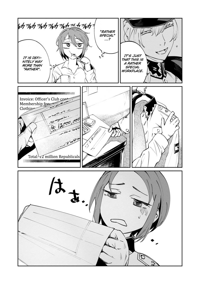 Baikoku Kikan Chapter 3 page 2 - 