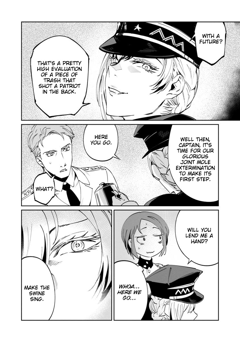 Baikoku Kikan Chapter 3 page 12 - 