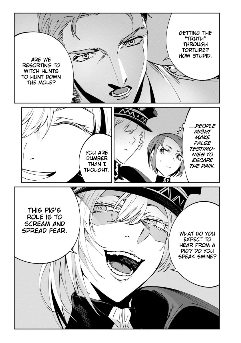 Baikoku Kikan Chapter 3 page 13 - 
