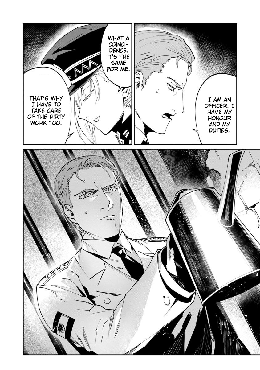 Baikoku Kikan Chapter 3 page 18 - 