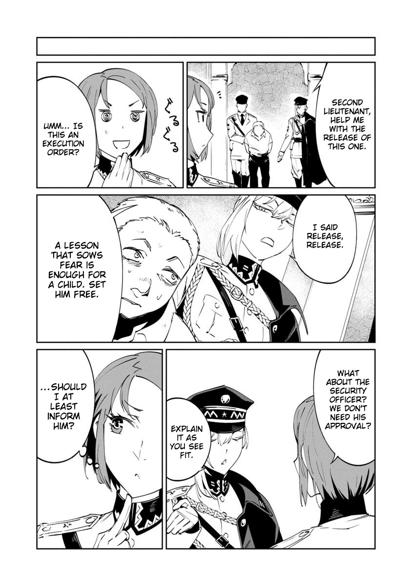 Baikoku Kikan Chapter 3 page 19 - 