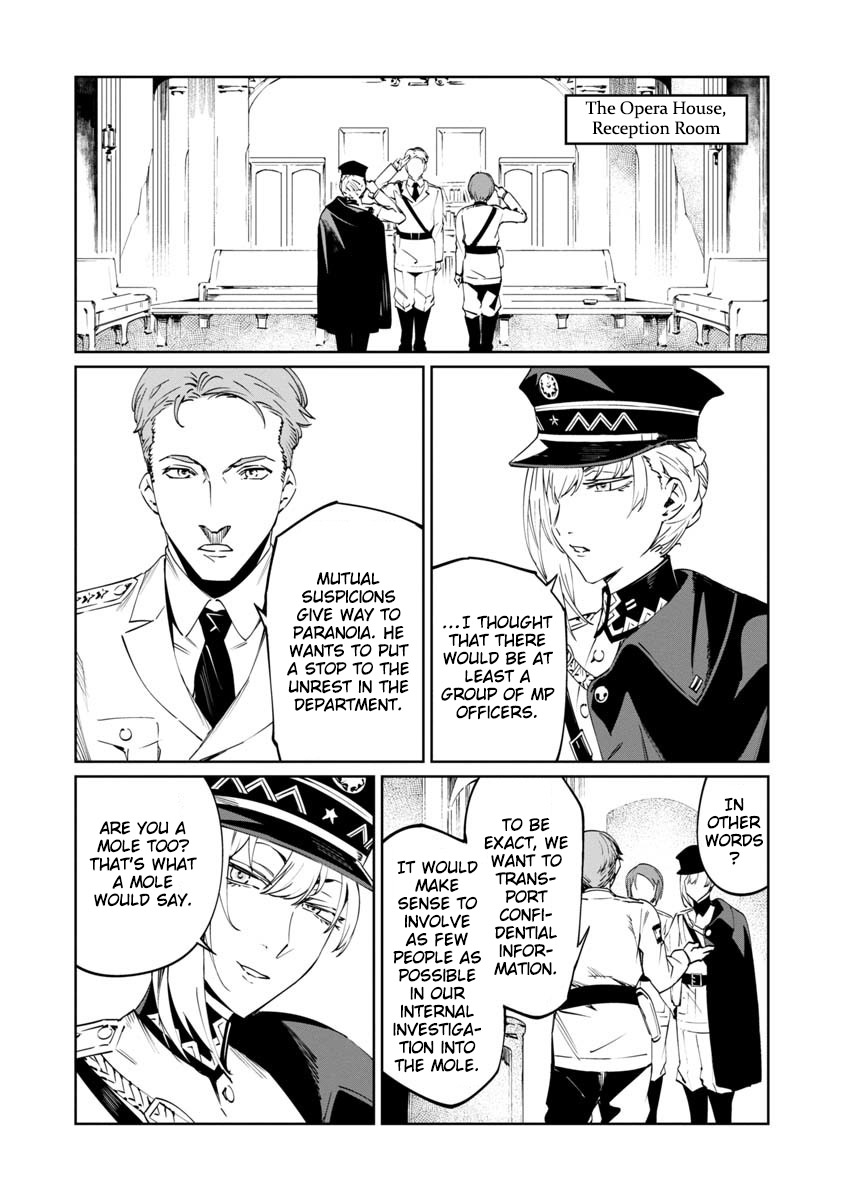 Baikoku Kikan Chapter 3 page 3 - 