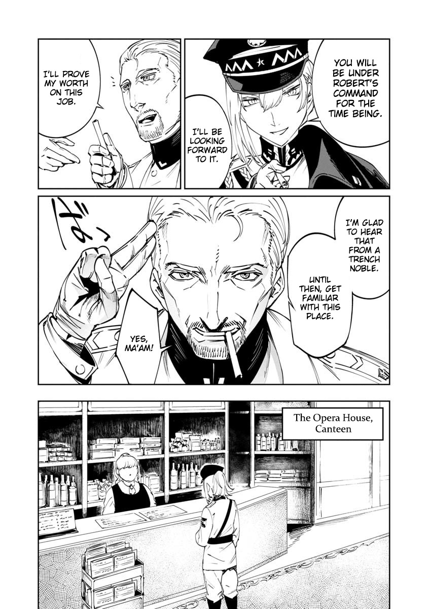 Baikoku Kikan Chapter 3 page 21 - 