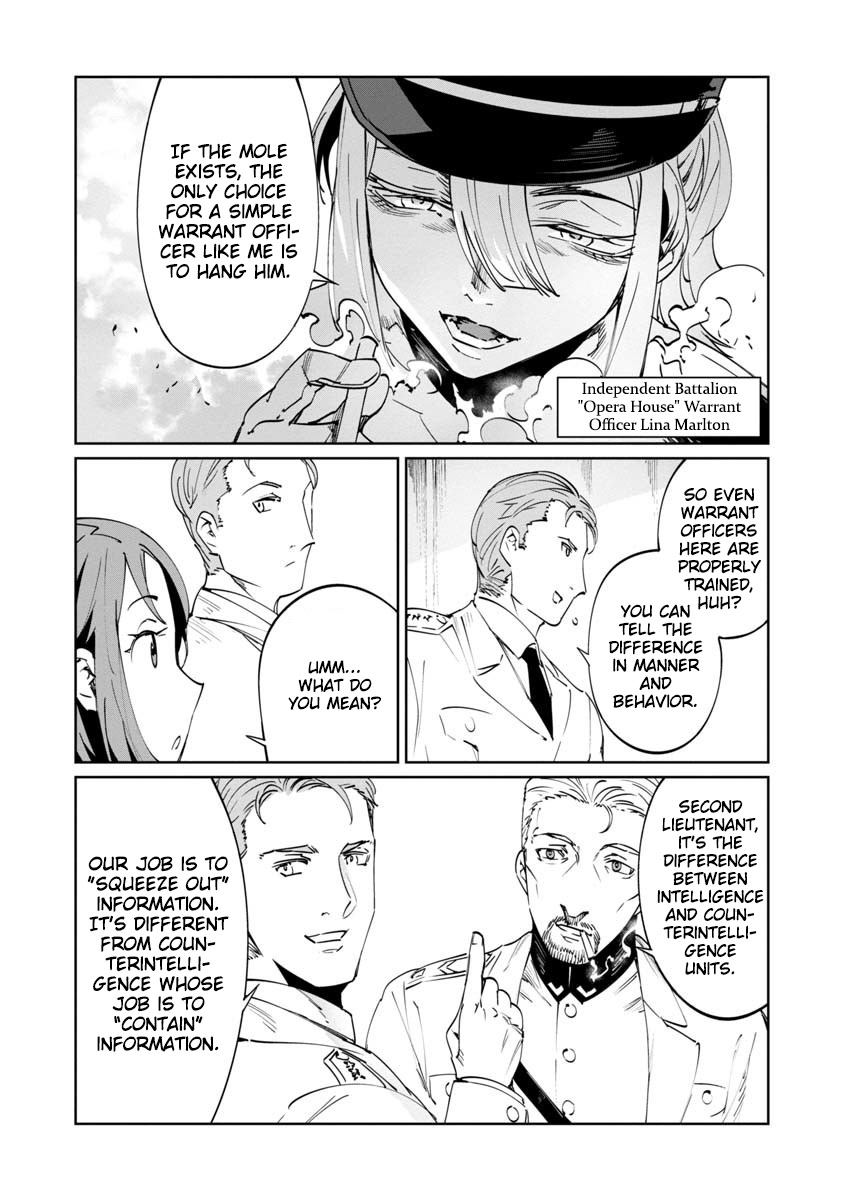 Baikoku Kikan Chapter 3 page 28 - 