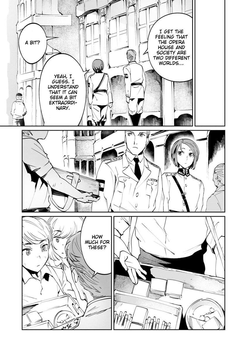 Baikoku Kikan Chapter 3 page 29 - 