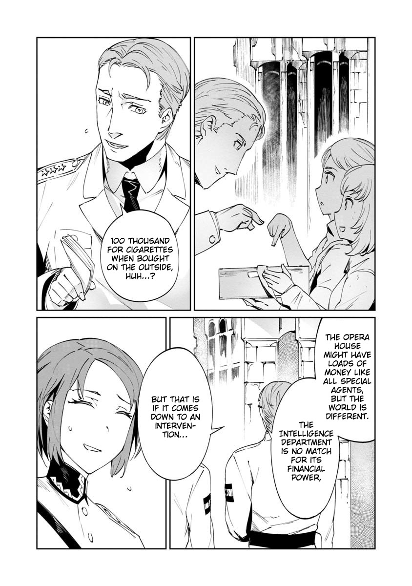 Baikoku Kikan Chapter 3 page 30 - 