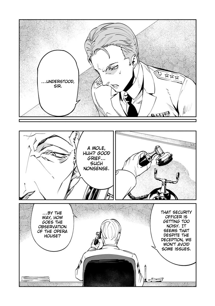 Baikoku Kikan Chapter 3 page 35 - 