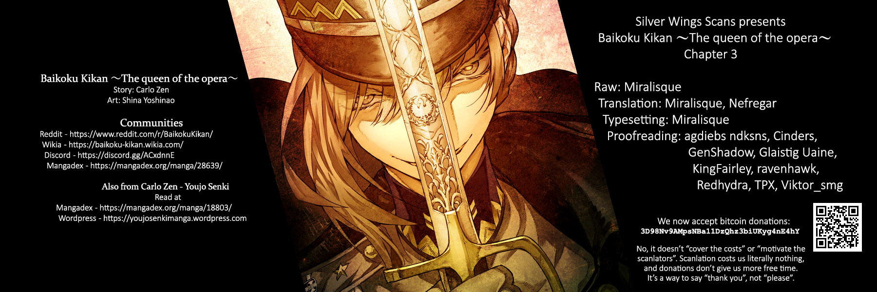 Baikoku Kikan Chapter 3 page 39 - 
