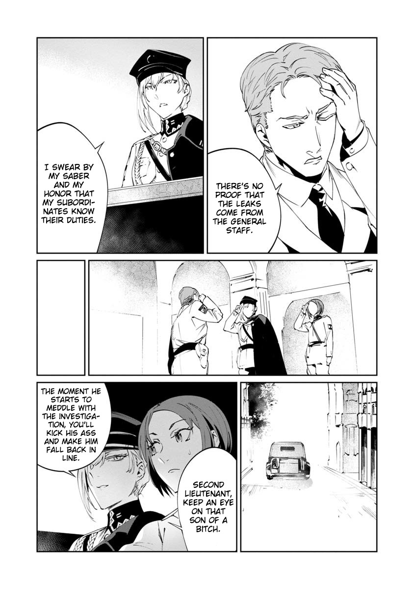 Baikoku Kikan Chapter 3 page 8 - 