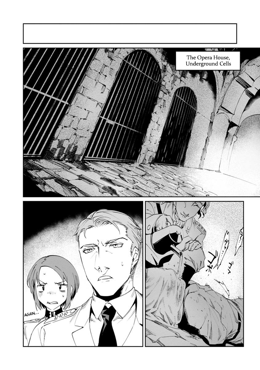 Baikoku Kikan Chapter 3 page 10 - 