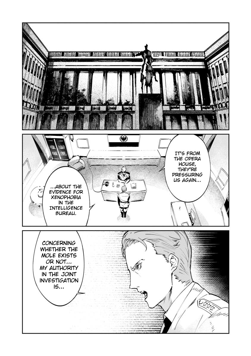 Baikoku Kikan Chapter 4 page 1 - 