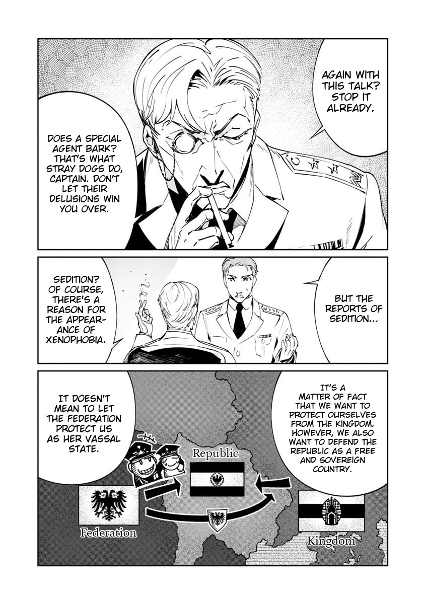 Baikoku Kikan Chapter 4 page 2 - 