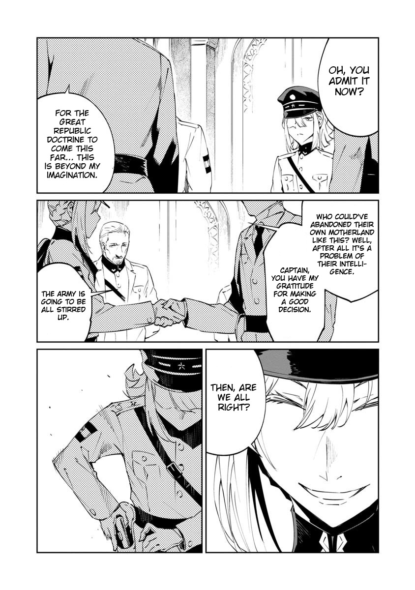 Baikoku Kikan Chapter 4 page 13 - 
