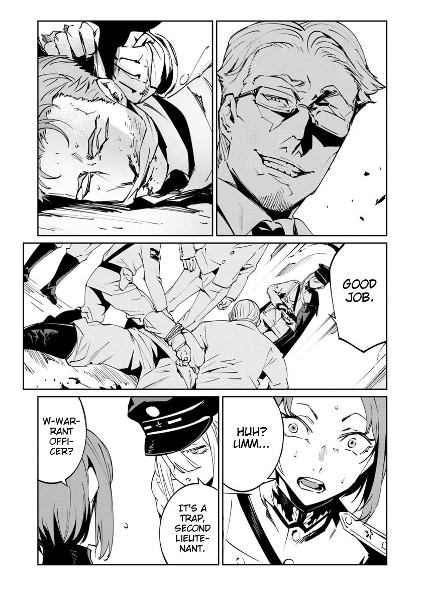 Baikoku Kikan Chapter 4 page 17 - 