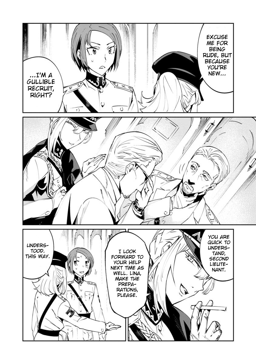 Baikoku Kikan Chapter 4 page 18 - 