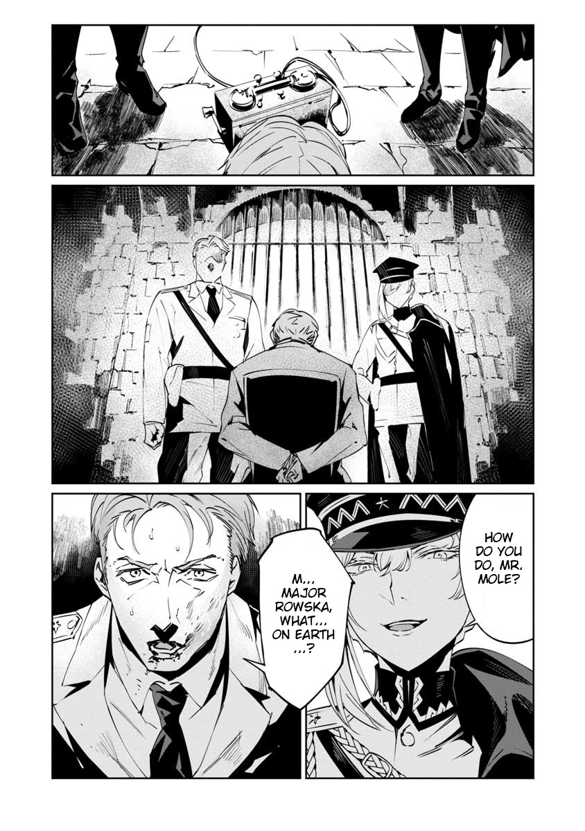 Baikoku Kikan Chapter 4 page 19 - 