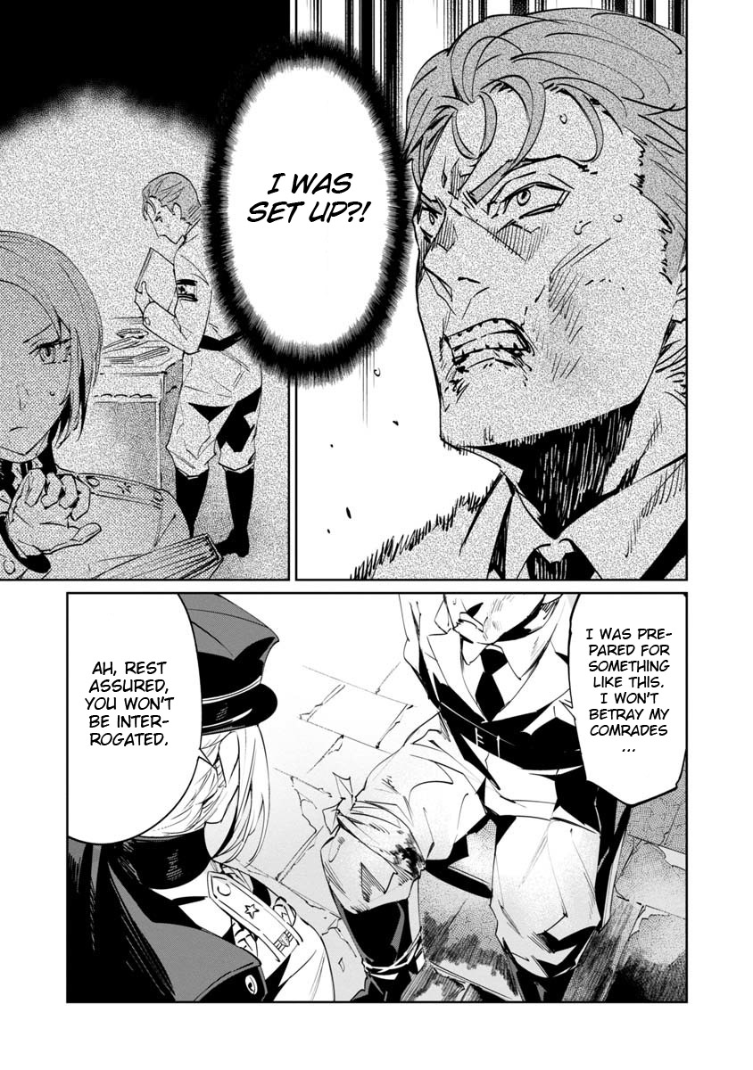 Baikoku Kikan Chapter 4 page 21 - 