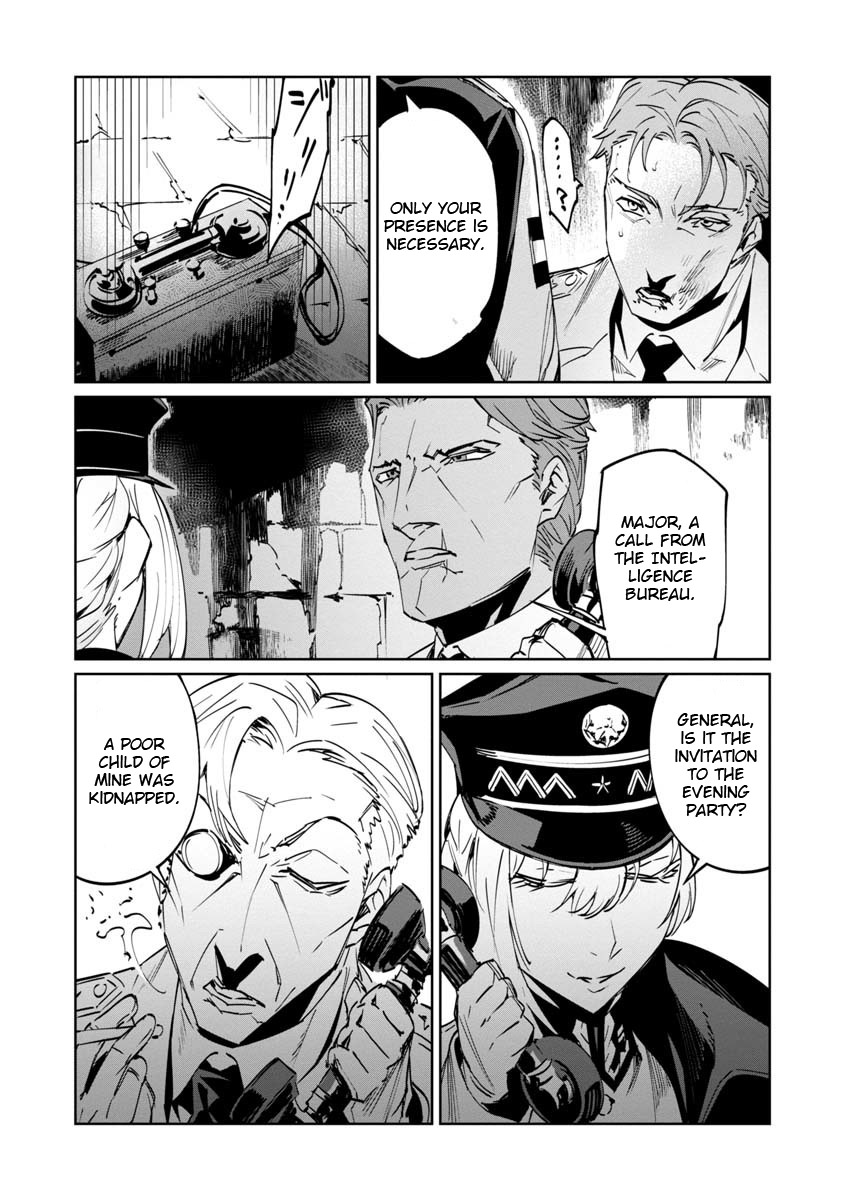 Baikoku Kikan Chapter 4 page 22 - 