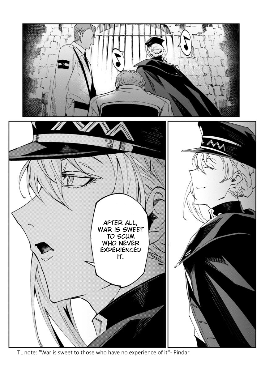 Baikoku Kikan Chapter 4 page 29 - 