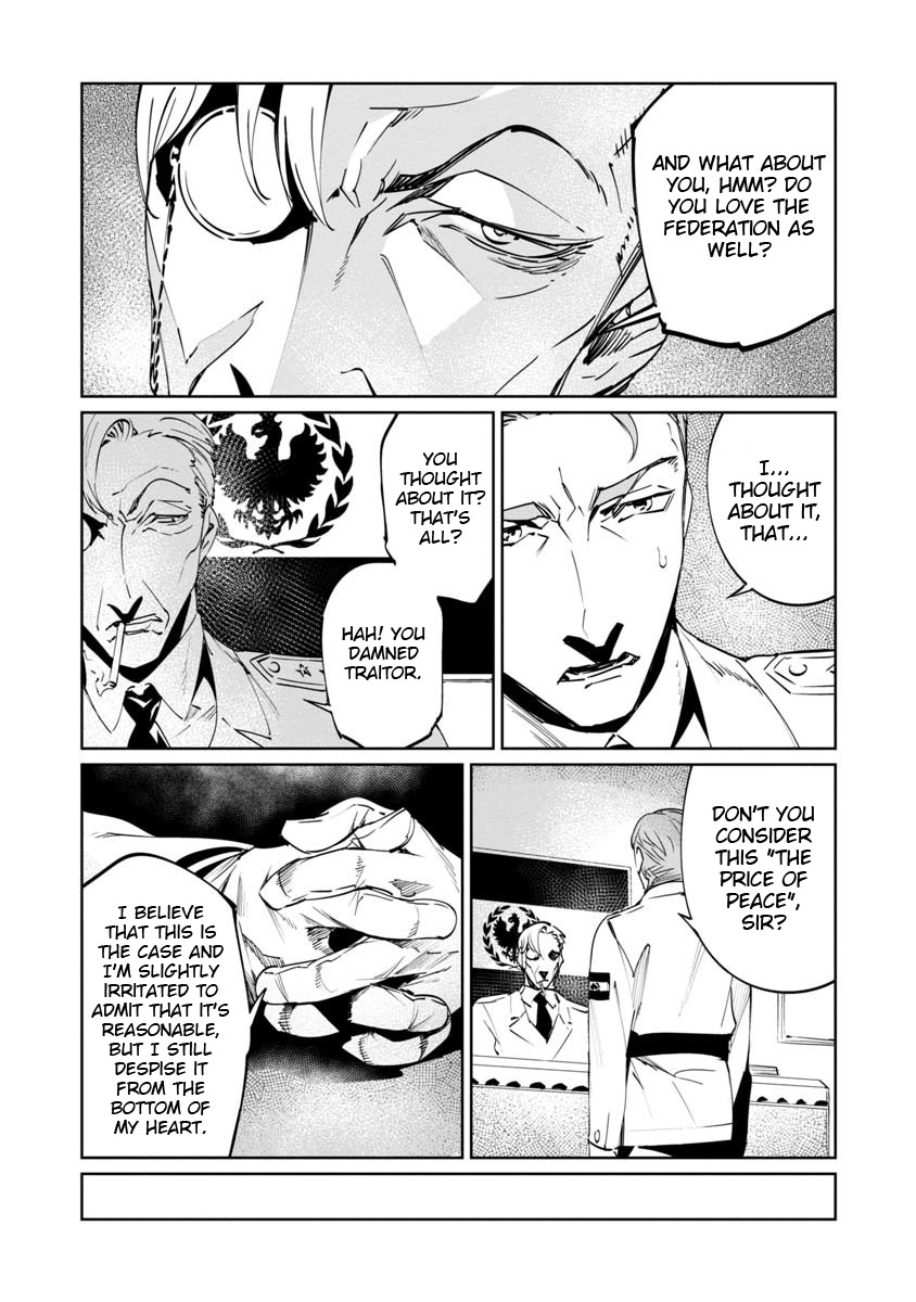 Baikoku Kikan Chapter 4 page 4 - 