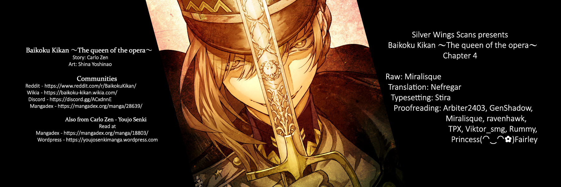 Baikoku Kikan Chapter 4 page 31 - 