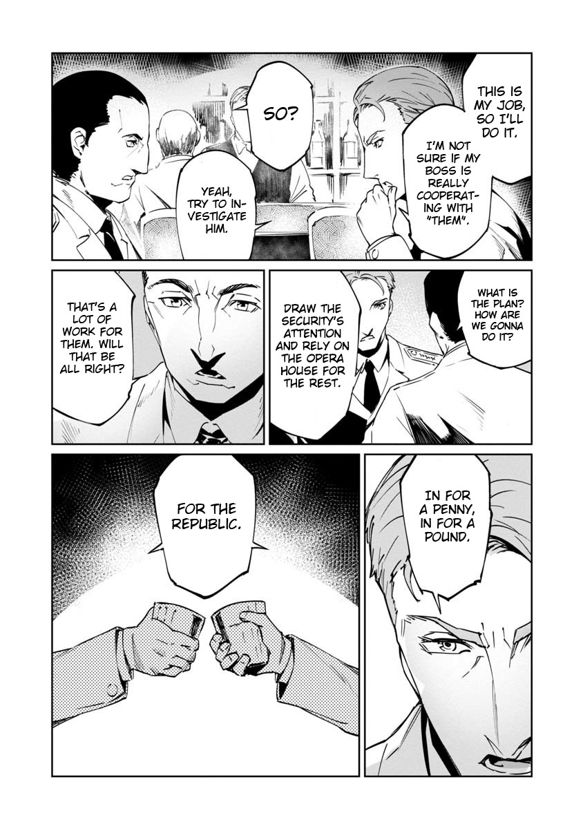 Baikoku Kikan Chapter 4 page 6 - 