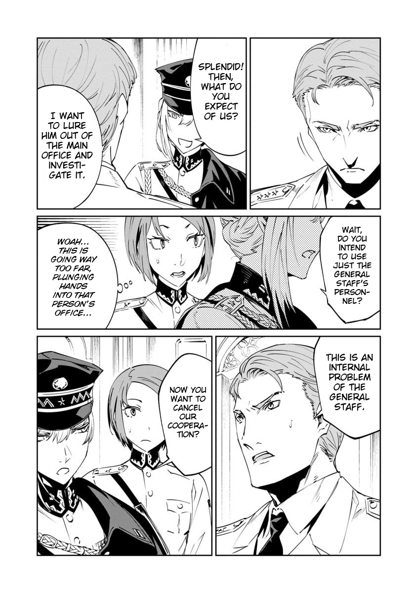 Baikoku Kikan Chapter 4 page 8 - 