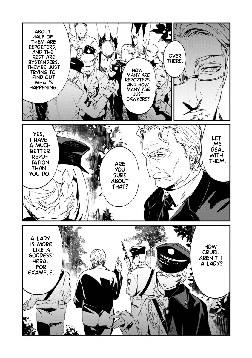 Baikoku Kikan Chapter 5 page 12 - 