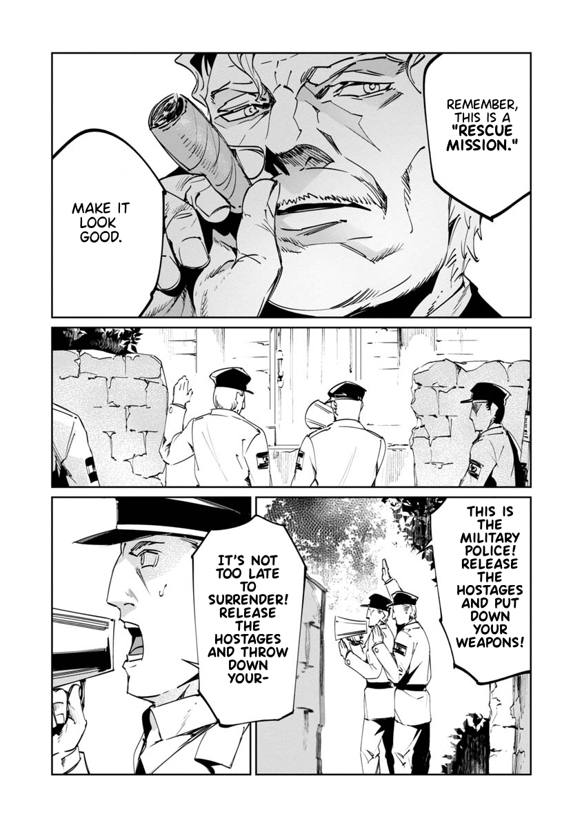 Baikoku Kikan Chapter 5 page 13 - 