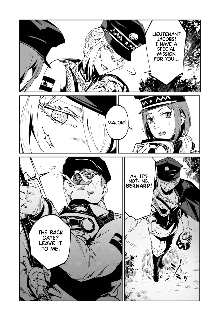 Baikoku Kikan Chapter 5 page 16 - 