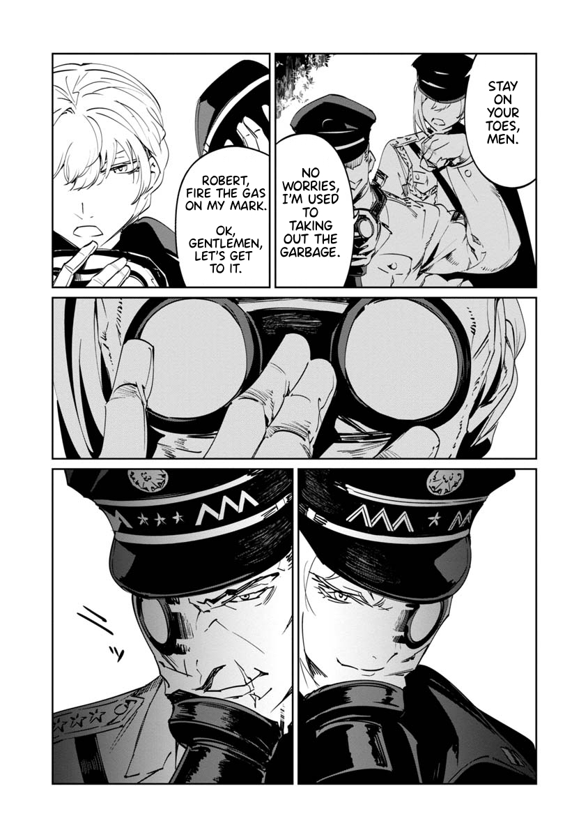 Baikoku Kikan Chapter 5 page 17 - 